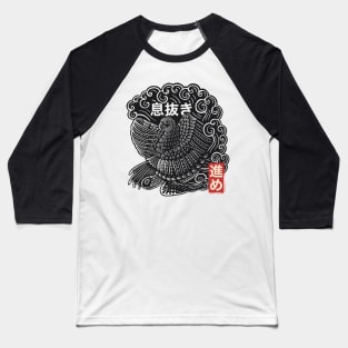 Japanese Bird and Turtle Surfing Baseball T-Shirt